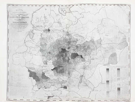 Великая реформа. Русское общество и крестьянский вопрос в прошлом и настоящем. [В 6 т.]. Т. 1–6. М., 1911.